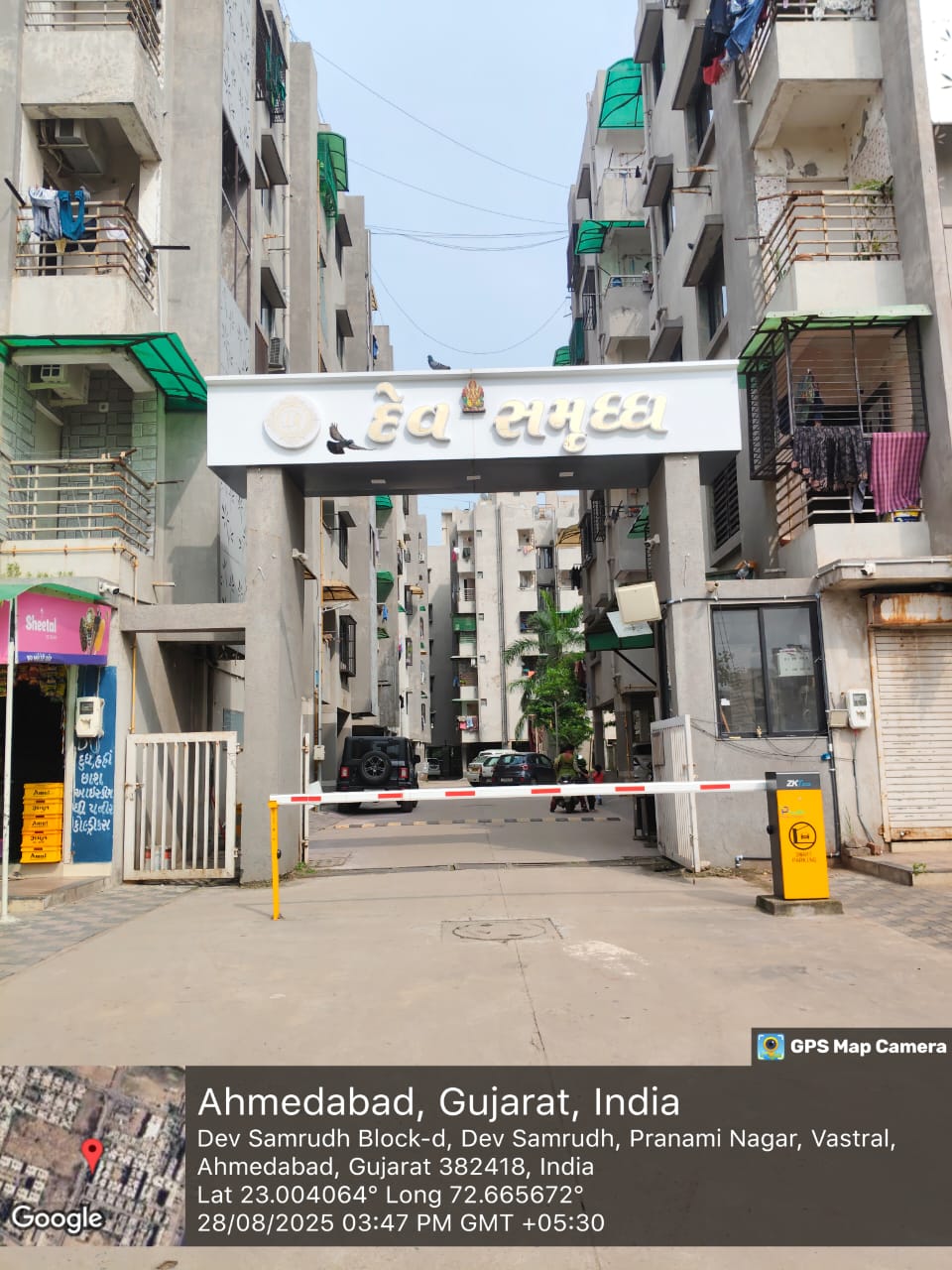  82.76 SQ. METER Residential Apartment In Vastral, AHEMDABAD